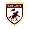 وادي ماجد