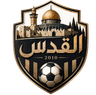 القدس